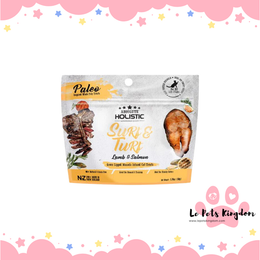 Absolute Holistic Air Dried Lamb & Salmon Cat Treats 50g