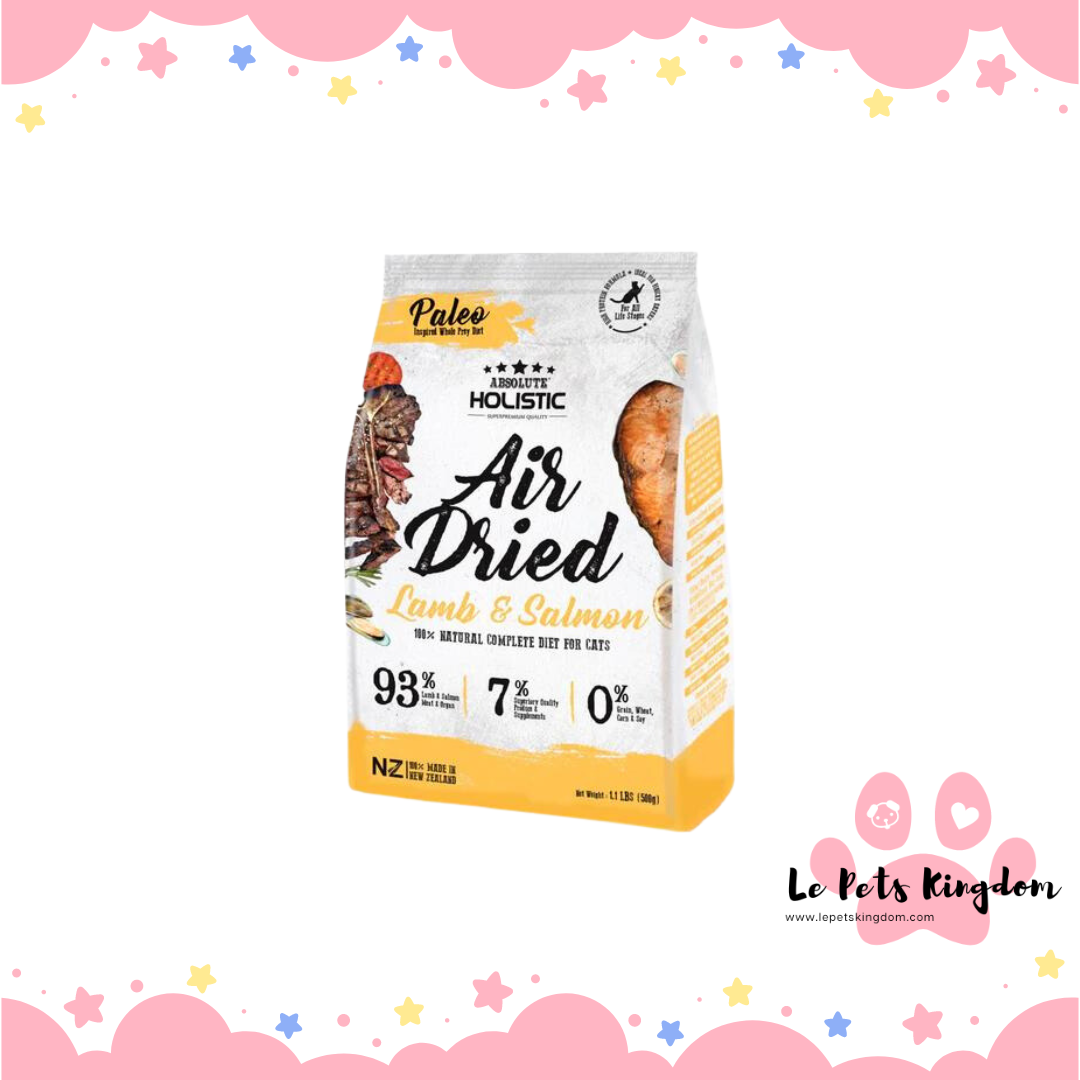 Absolute Holistic Air Dried Lamb & Salmon For Cats 500g