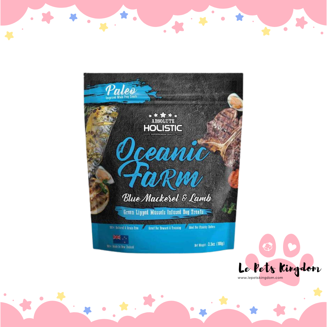 Absolute Holistic Air Dried Mackerel & Lamb Dog Treats 100g