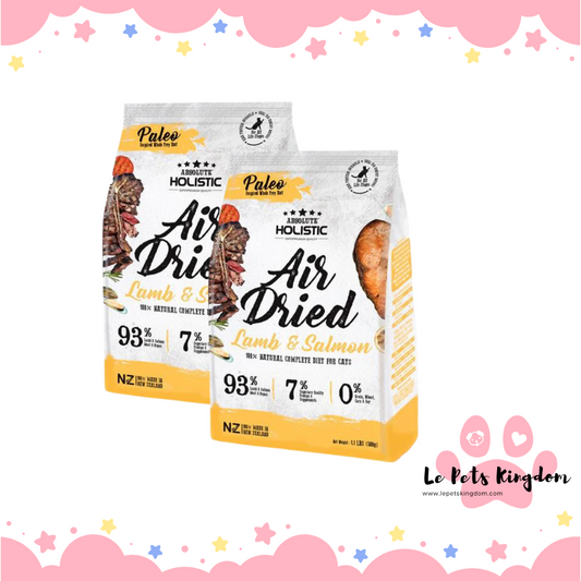 [BUNDLE SALE] Absolute Holistic Air Dried Lamb & Salmon For Cats 500g