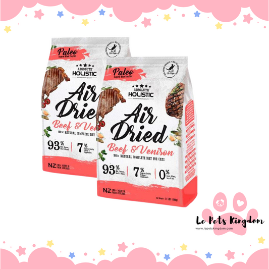 [BUNDLE SALE] Absolute Holistic Air Dried Beef & Venison For Cats 500g
