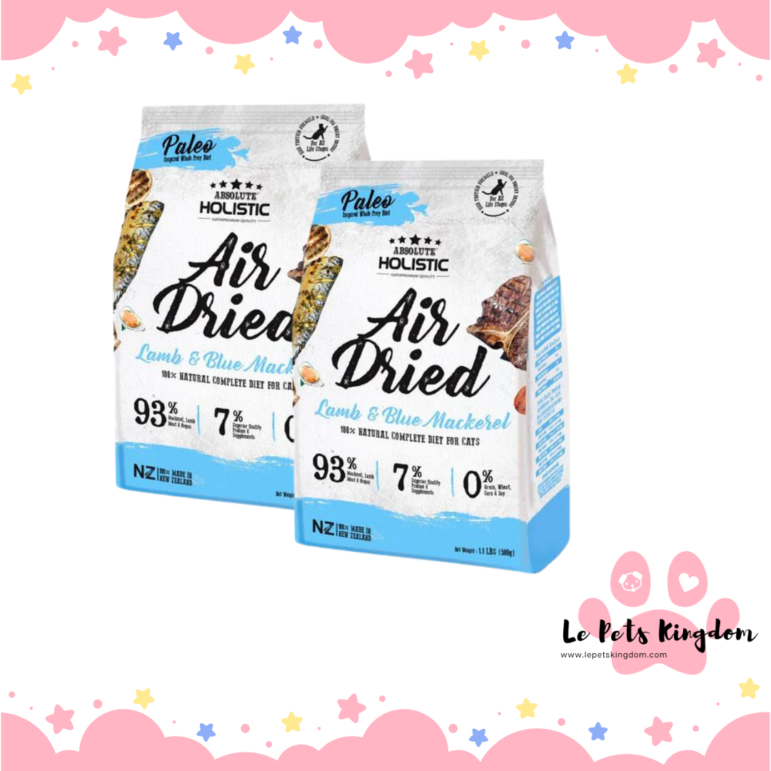 [BUNDLE SALE] Absolute Holistic Air Dried Blue Mackerel & Lamb For Cats 500g