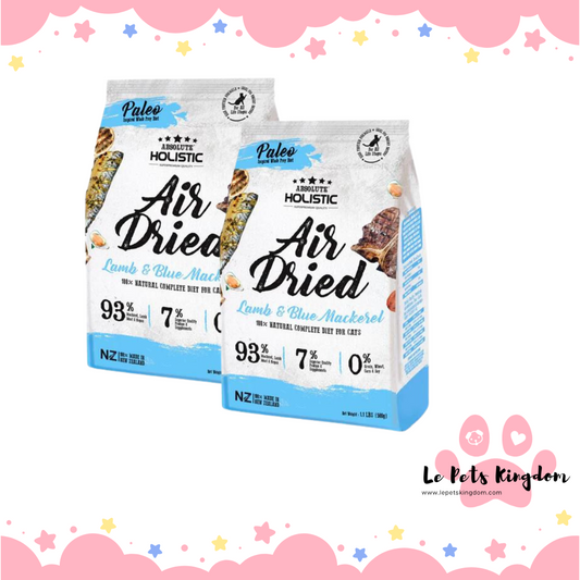 [BUNDLE SALE] Absolute Holistic Air Dried Blue Mackerel & Lamb For Cats 500g