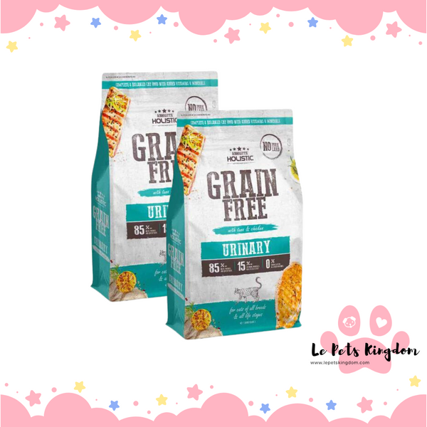 [BUNDLE OF 2] Absolute Holistic Urinary Tuna & Chicken Grain-Free Dry Cat Food