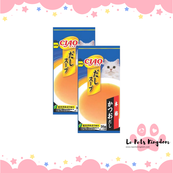 [BUNDLE OF 2] Ciao Dashi Soup Line Bonito Grain-Free Pouch Liquid Cat Treats 35g x 4