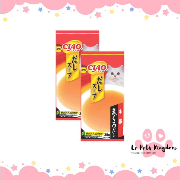 [BUNDLE OF 2] Ciao Dashi Soup Line Tuna Grain-Free Pouch Liquid Cat Treats 35g x 4