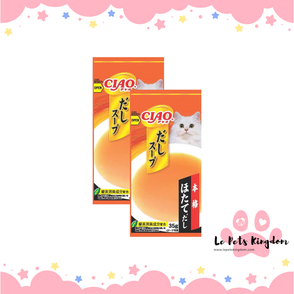[BUNDLE OF 2] Ciao Dashi Soup Line Scallop Grain-Free Pouch Liquid Cat Treats 35g x 4