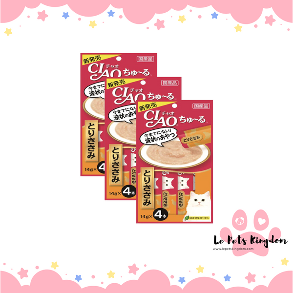[BUNDLE OF 3] Ciao ChuRu Chicken Fillet Liquid Cat Treat 14g x 4