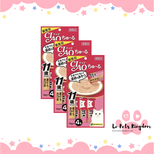 [BUNDLE OF 3] Ciao ChuRu Skipjack Tuna With Collagen Liquid Cat Treat 14g x 4