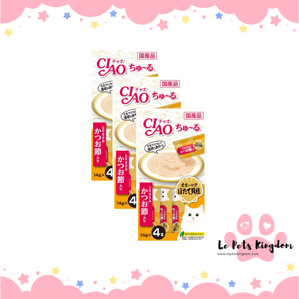 [BUNDLE OF 3] Ciao Churu Chicken Fillet Scallop & Sliced Bonito Grain-Free Cat Treats 14g x 4