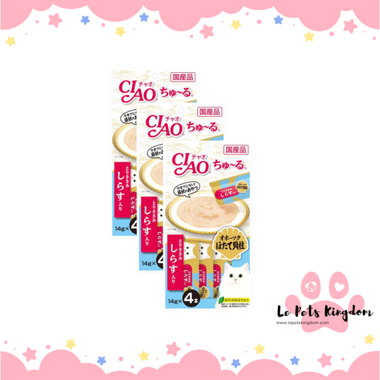 [BUNDLE OF 3] Ciao Churu Chicken Fillet Scallop & Whitebait Grain-Free Cat Treats 14g x 4