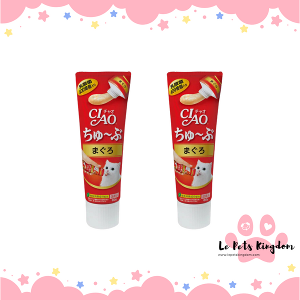 [BUNDLE OF 2] Ciao Churu Tube Tuna Maguro Grain-Free Liquid Cat Treat 80g