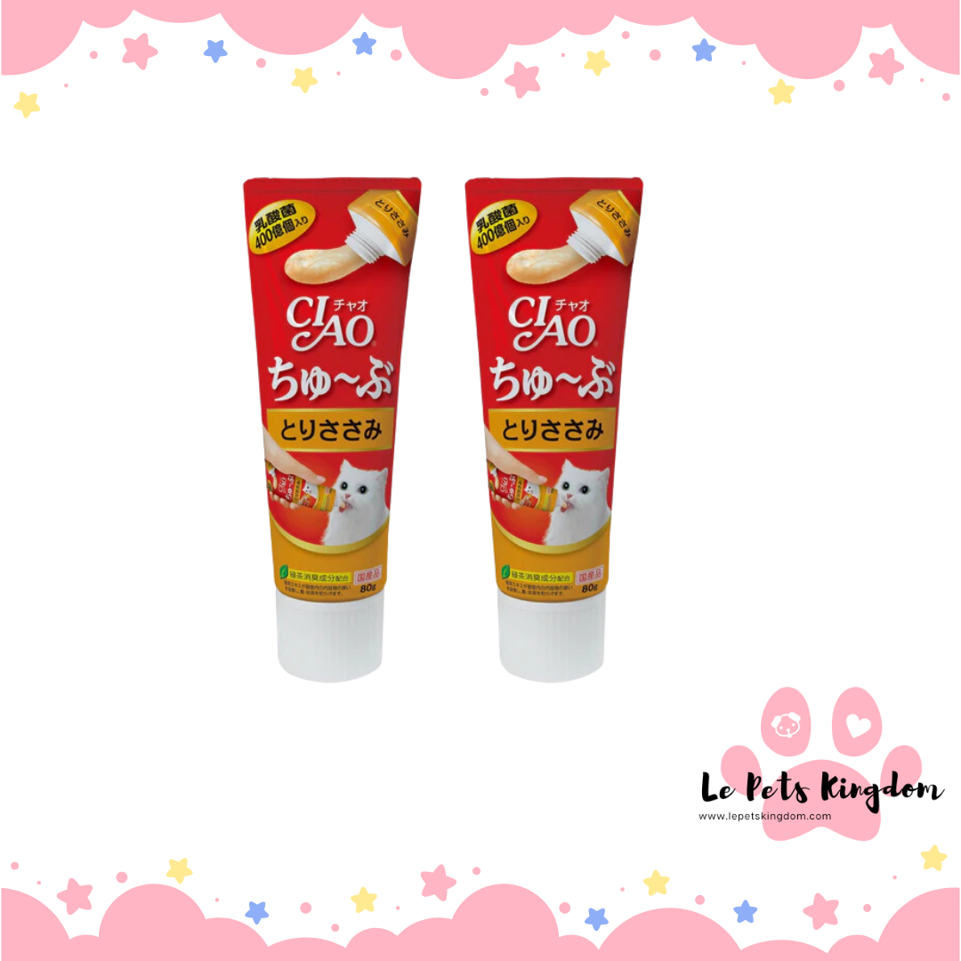 [BUNDLE OF 2] Ciao Churu Tube Chicken Fillet Grain-Free Liquid Cat Treat 80g