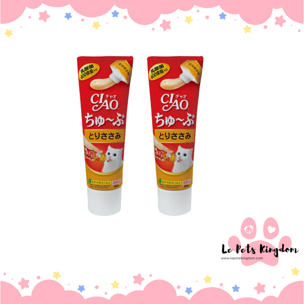[BUNDLE OF 2] Ciao Churu Tube Chicken Fillet Grain-Free Liquid Cat Treat 80g