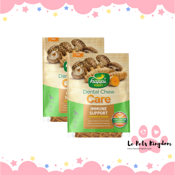 [BUNDLE OF 2] Happi Doggy Care Turmeric & Shiitake Immune Support Grain-Free Dental Dog Chews 150g