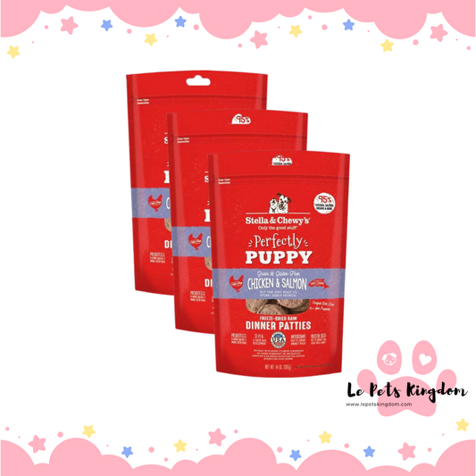[BUNDLE OF 3] Stella & Chewy's Perfectly Puppy Chicken & Salmon Dinner Patties Freeze-Dried Raw Dog Food
