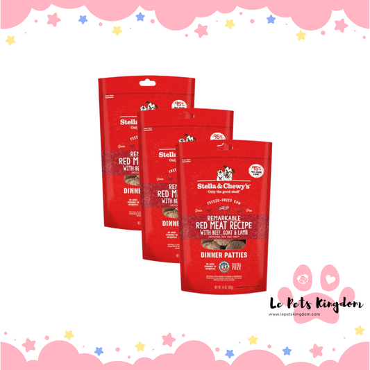 [BUNDLE OF 3] Stella & Chewy's Remarkable Red Meat Dinner Patties Grain-Free Freeze-Dried Raw Dog Food 14oz