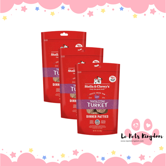 [BUNDLE OF 3] Stella & Chewy's Tantalizing Turkey Dinner Patties Freeze-Dried Raw Dog Food 14Oz