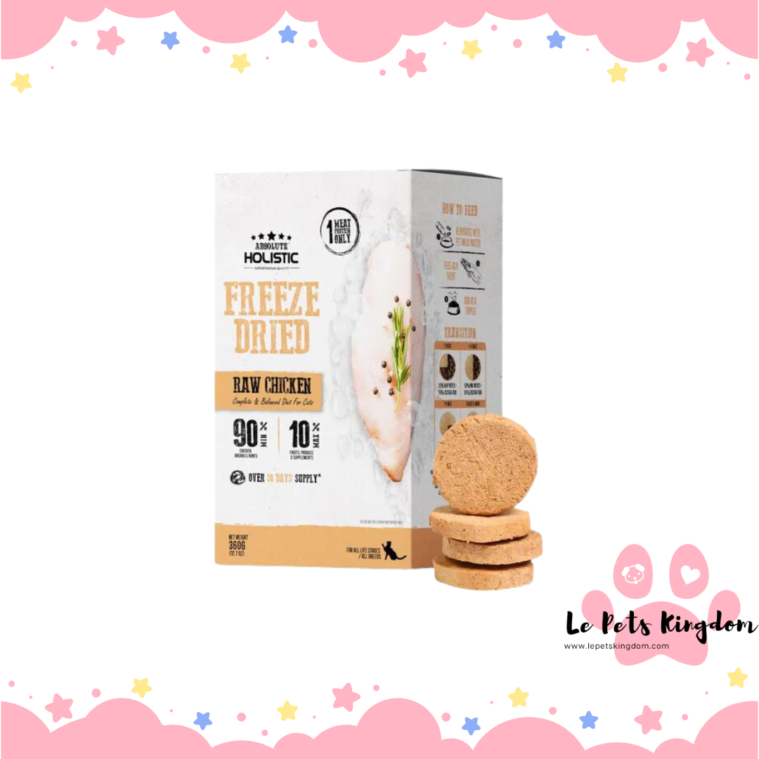 [BUNDLE SALE] Absolute Holistic Patties Chicken Grain-Free Freeze-Dried Cat Food