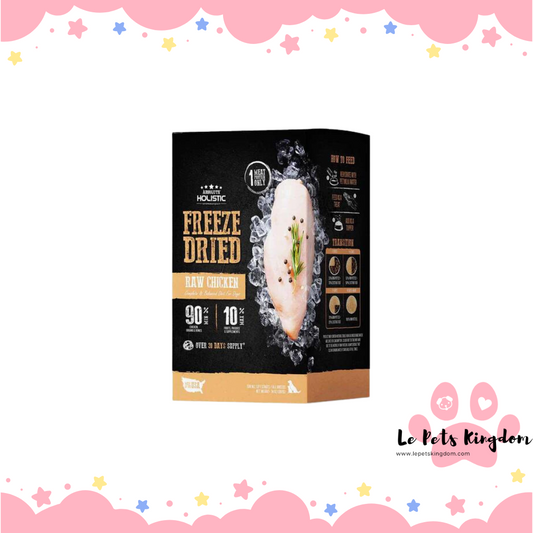 [BUNDLE SALE] Absolute Holistic Patties Chicken Grain-Free Freeze-Dried Dog Food