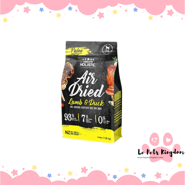 Absolute Holistic Air Dried Lamb & Duck For Dog 1kg