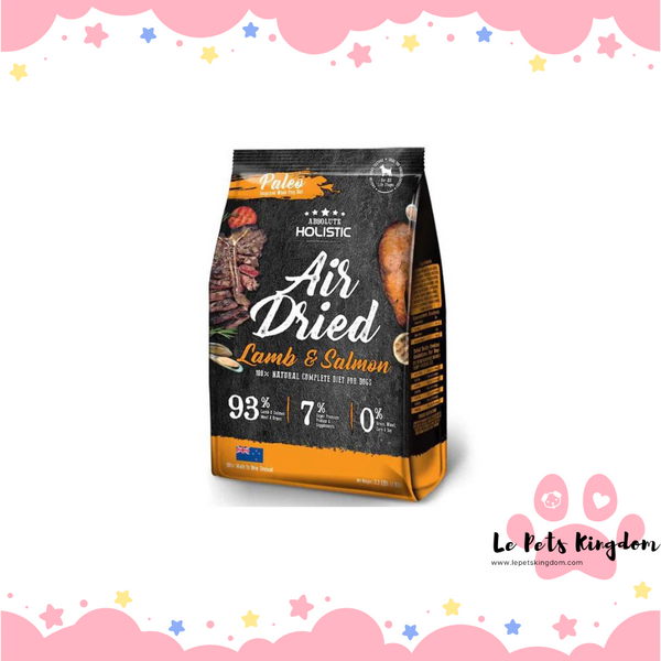Absolute Holistic Air Dried Lamb & Salmon For Dog 1kg