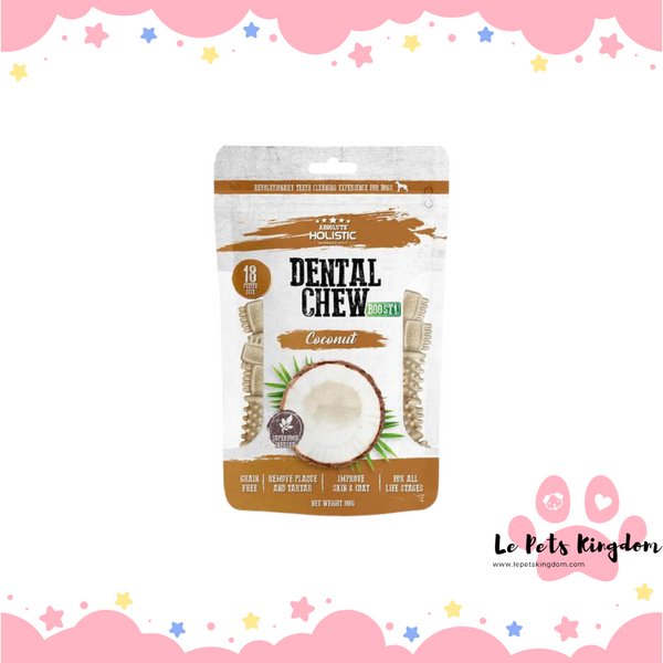 Absolute Holistic Boost! Coconut Petite Grain-Free Dental Dog Chew Value Bag 160g