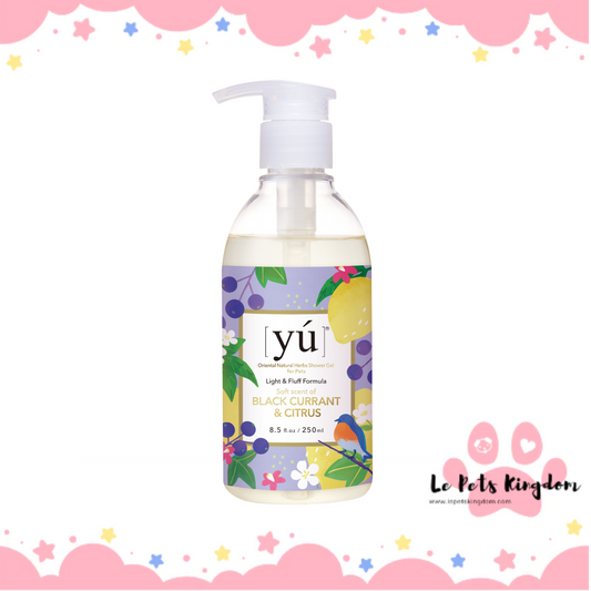 YU Light & Fluff Formula Oriental Natural Herbs Shower Gel for Cats & Dogs - Blackcurrent & Citrus