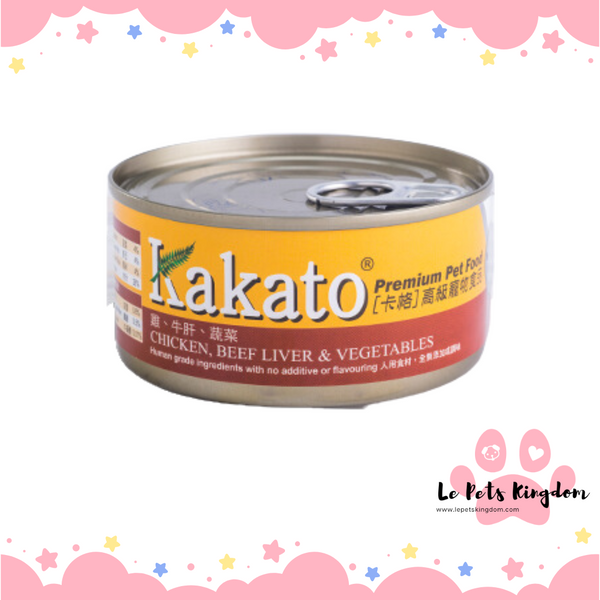 Kakato Chicken, Beef Liver And Vegetables Canned Food For Cat & Dog 170g