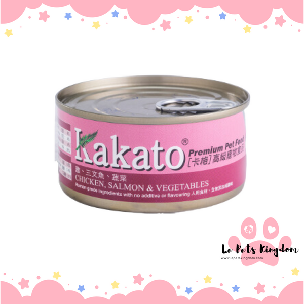 Kakato Chicken, Salmon And Vegetables Canned Food For Cat & Dog 170g