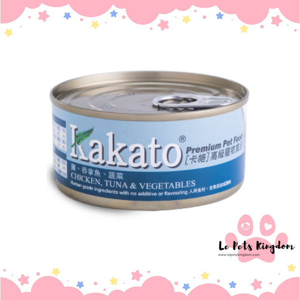 Kakato Chicken, Tuna And Vegetables Canned Food For Cat & Dog 170g