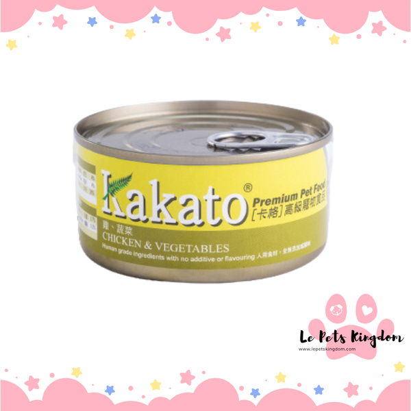 Kakato Chicken And Vegetables Canned Food For Cat & Dog 170g