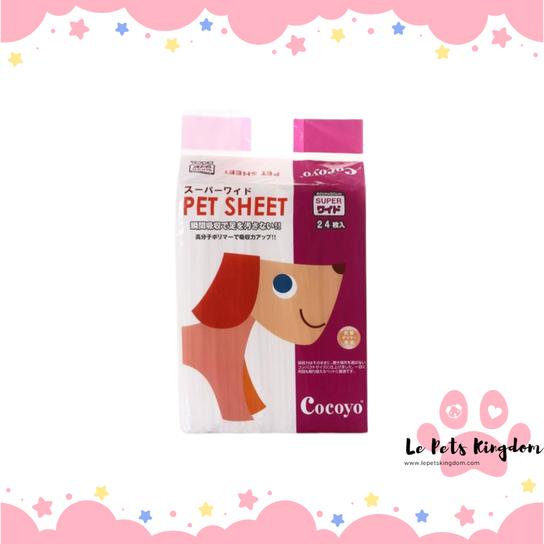 [BUNDLE] Cocoyo - Pee Pad