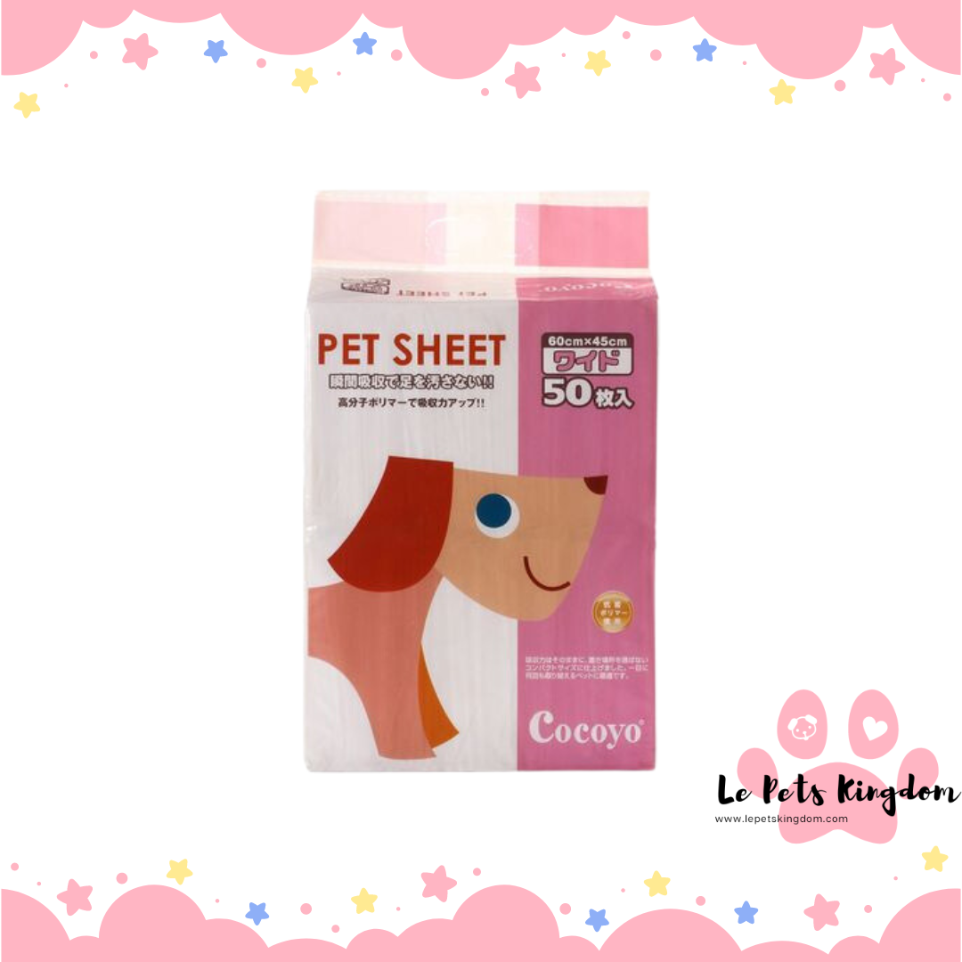 [BUNDLE] Cocoyo - Pee Pad
