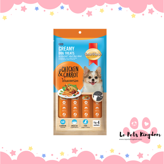 [BUNDLE OF 3] SmartHeart Creamy Dog Treats- Chicken & Carrot 60g x 3