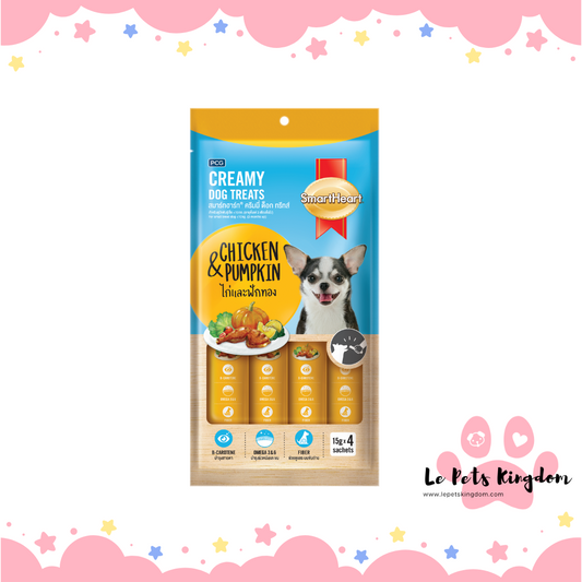 [BUNDLE OF 3] SmartHeart Creamy Dog Treats- Chicken & Pumpkin 60g x 3
