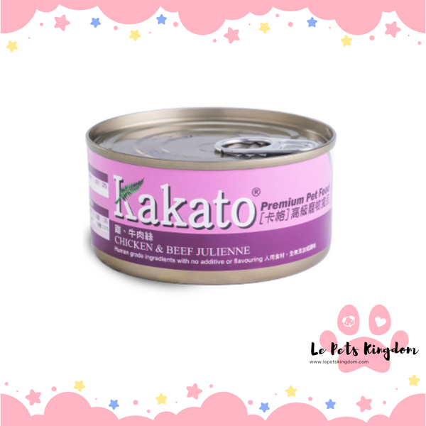 Kakato Chicken And Beef Julienne Canned Food For Cat & Dog Food