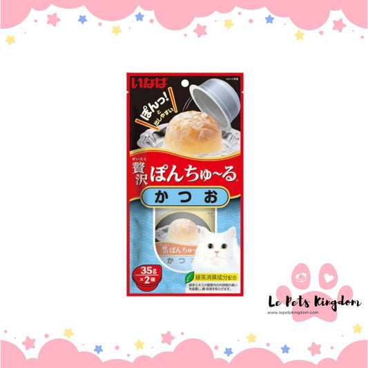 [BUNDLE OF 3] Ciao Pon Churu Bonito Cup Cat Treats 70g