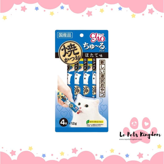 [BUNDLE OF 3] Ciao Grilled Tuna & Scallop Liquid Cat Treat 48g