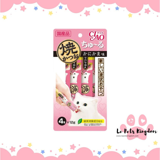 [BUNDLE OF 3] Ciao Grilled Tuna & Crab Liquid Cat Treat 48g