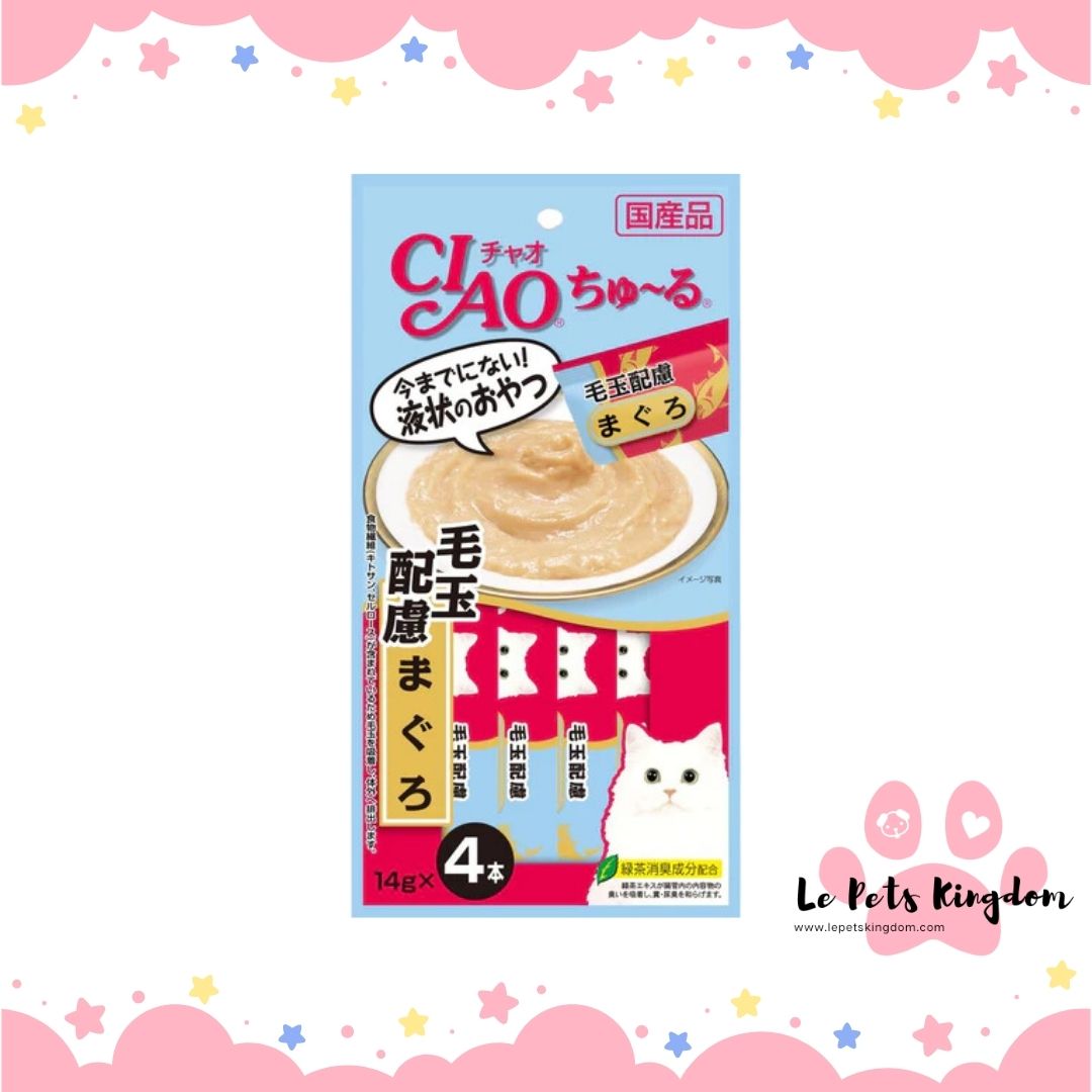 [BUNDLE OF 3] Ciao ChuRu Tuna With Fiber Hairball Control Liquid Cat Treat 14g x 4