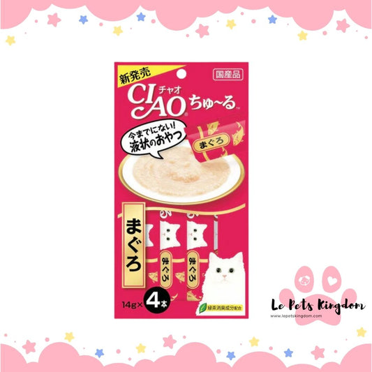 [BUNDLE OF 3] Ciao ChuRu Tuna Liquid Cat Treat 14g x 4 (Maguro )