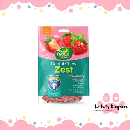 [BUNDLE OF 3] Happi Doggy Zest Petite Strawberry Dental Dog Chew 150g
