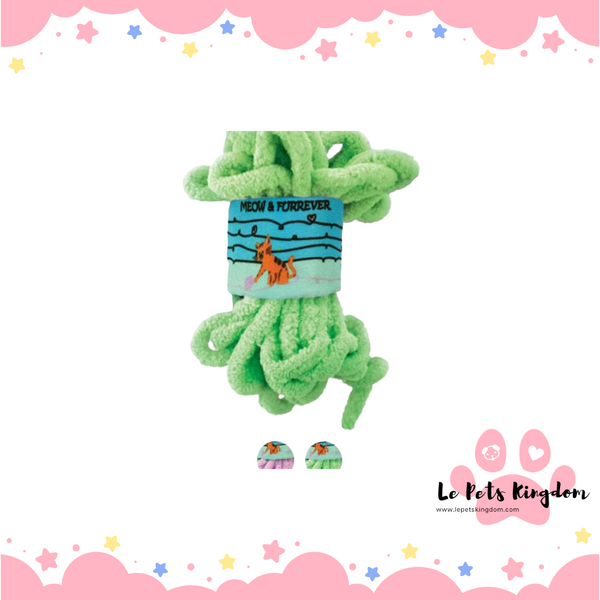 KONG Pull-A-Partz Yarnz Cat Toy