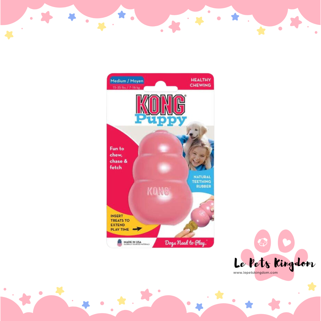 KONG Puppy Dog Toy (Pink)