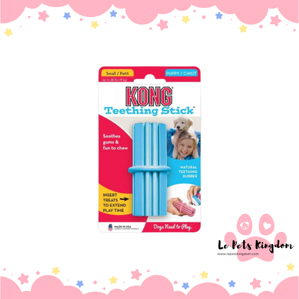KONG Puppy Teething Stick (Blue)