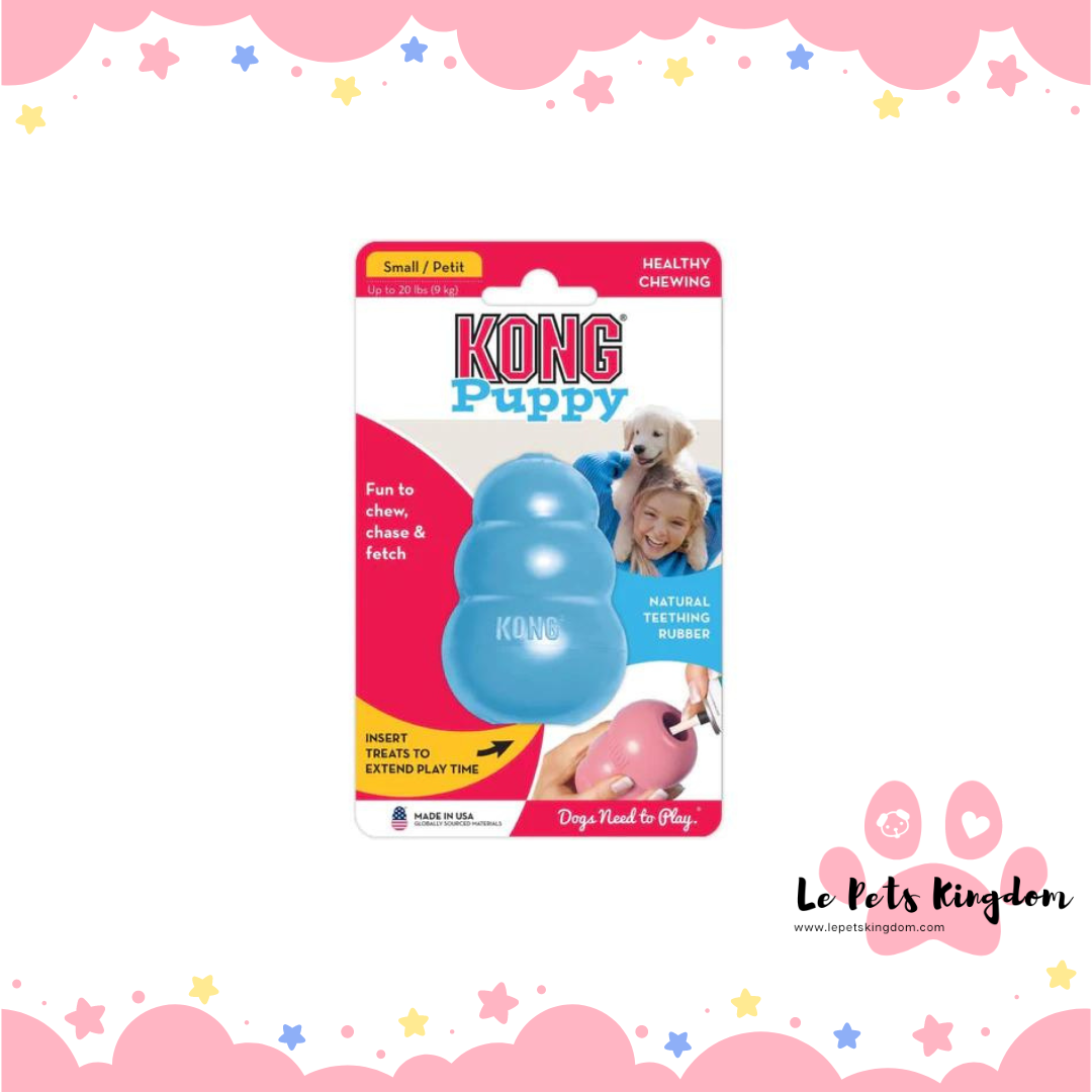 KONG Puppy Dog Toy (Blue)