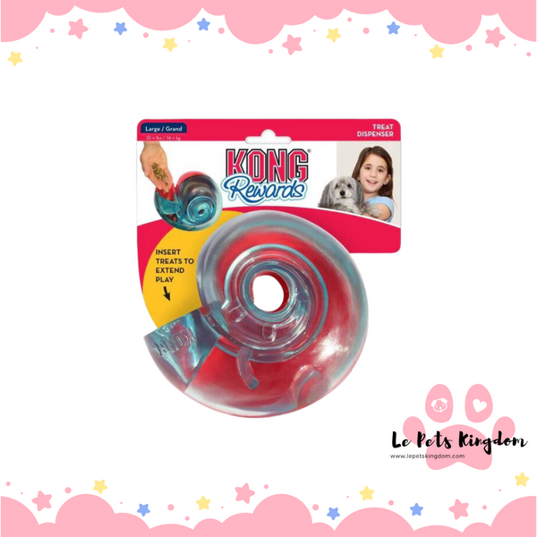 KONG Rewards Shell Treat Dispensing Dog Toy