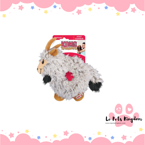 KONG Trekkers Goat Dog Toy