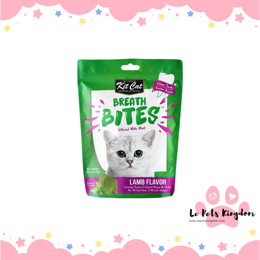 [BUNDLE OF 5] Kit Cat Breath Bites Lamb Flavour Dental Cat Treats 60g